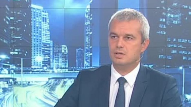 Снимка: Bulgaria ON AIR