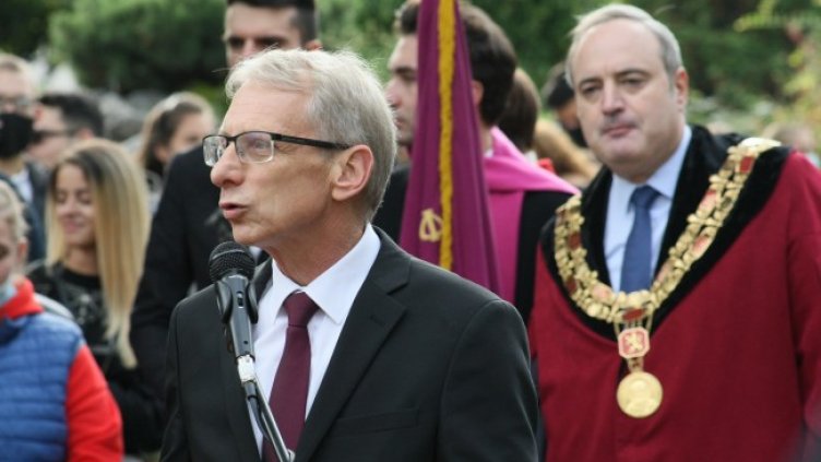 Снимка: БГНЕС