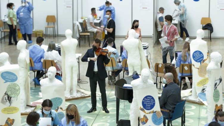 Снимка: БГНЕС