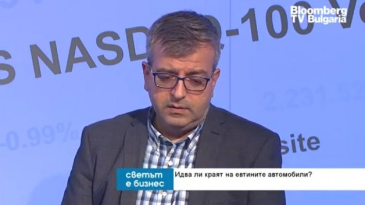 Снимка: Bloomberg TV Bulgaria