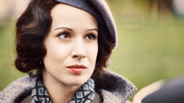 Снимка: Bulgaria ON AIR