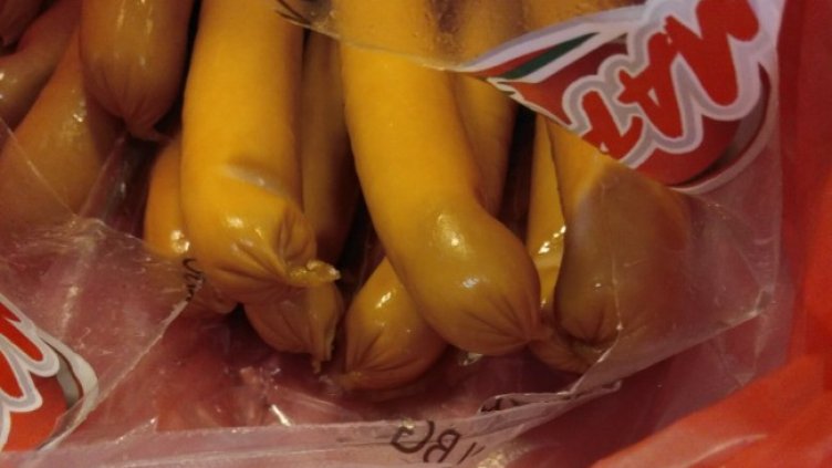 Снимка: Helpbook