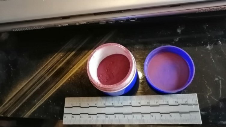 Снимка: МВР