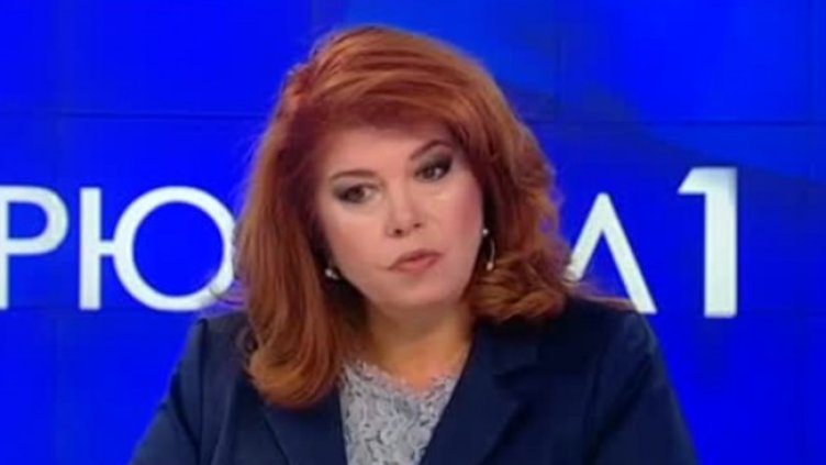 Снимка: Bulgaria ON AIR