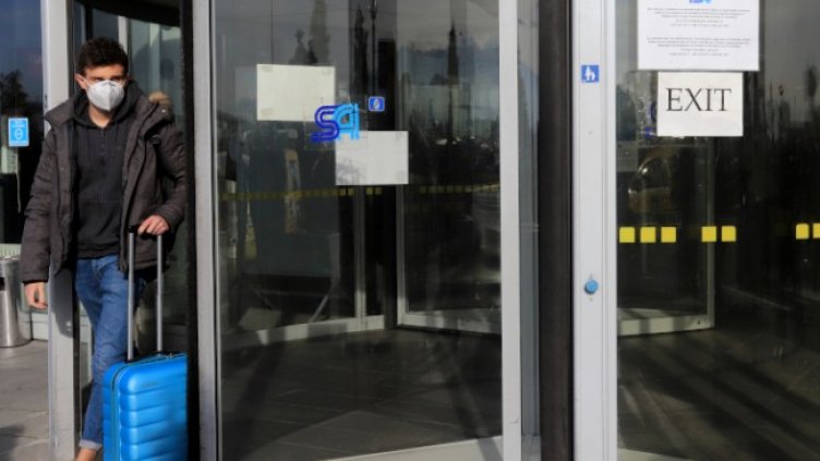 Снимка: БГНЕС