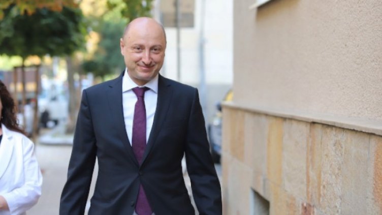 Снимка: БГНЕС