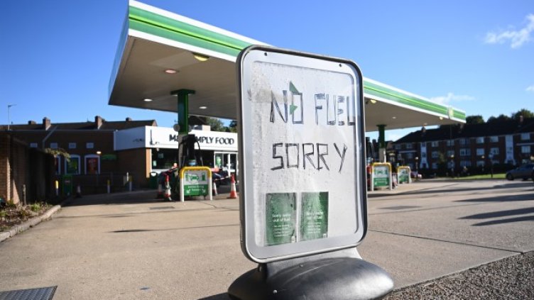 Снимка: архив, БГНЕС