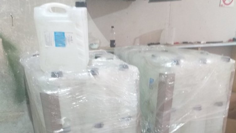 Снимка: Агенция "Митници"