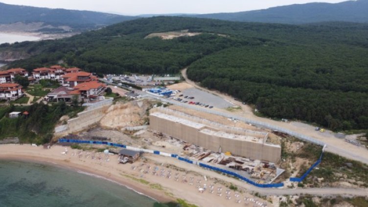 Снимка: БГНЕС