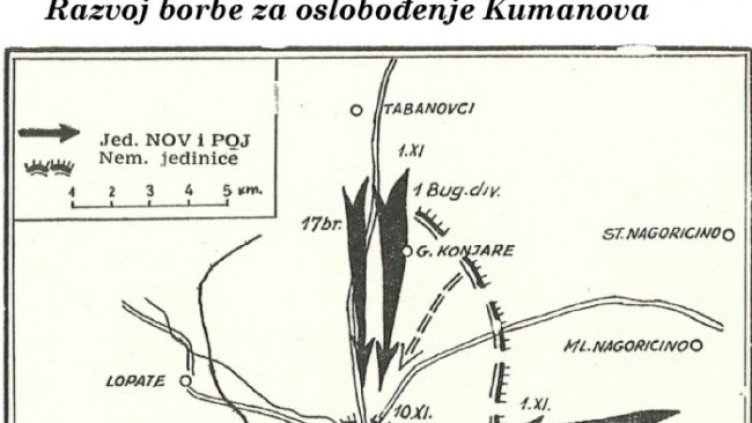 Кметът на Куманово: Не може българите да са освободили града
