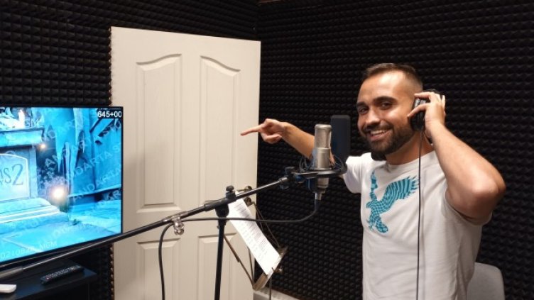 Снимка: Форум Филм