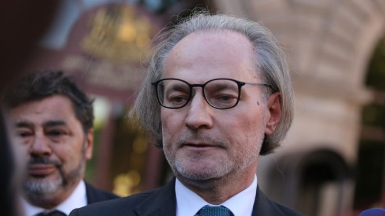 Снимка: БГНЕС