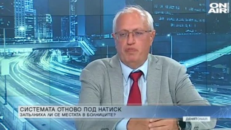 Трета доза ваксина - кога и на кого е добре да се постави?