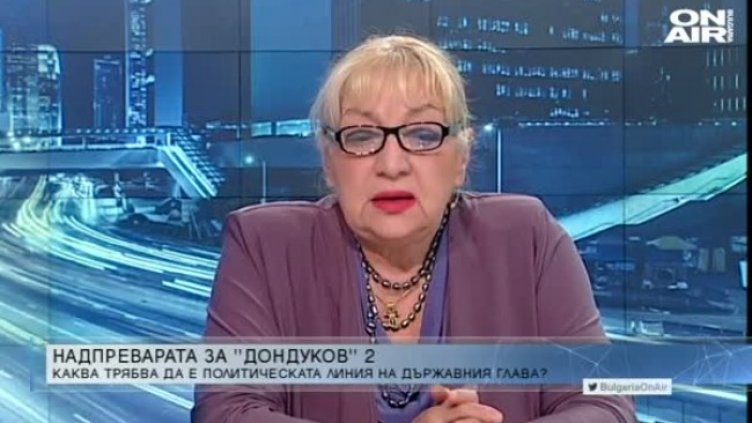 Ташева: Само Сидеров реално предизвиква Радев по проблемите