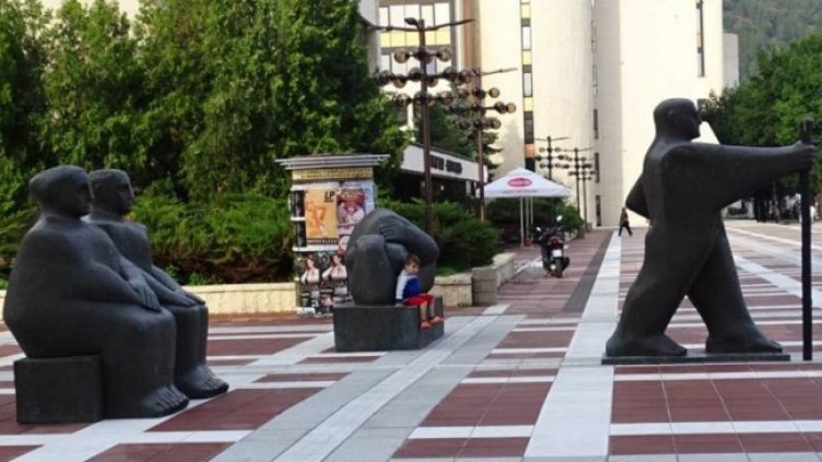 Снимка: архив, БГНЕС