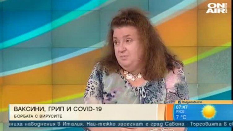 Имунитетът към сезонния грип не ни предпазва и от COVID-19