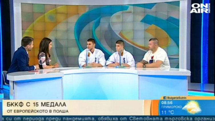 Снимка: Bulgaria ON AIR