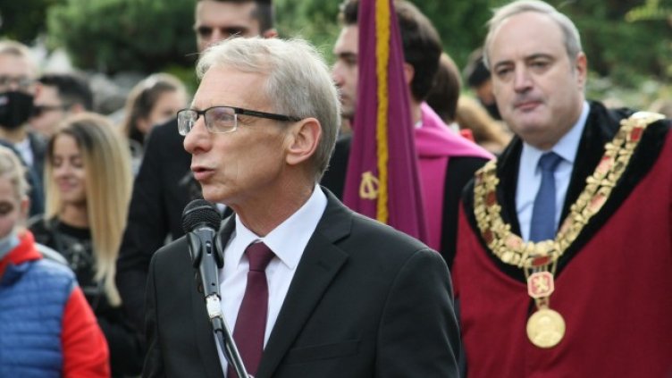 Снимка: БГНЕС