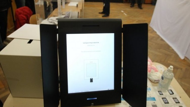 Снимка: Димитър Кьосемарлиев, Dnes.bg