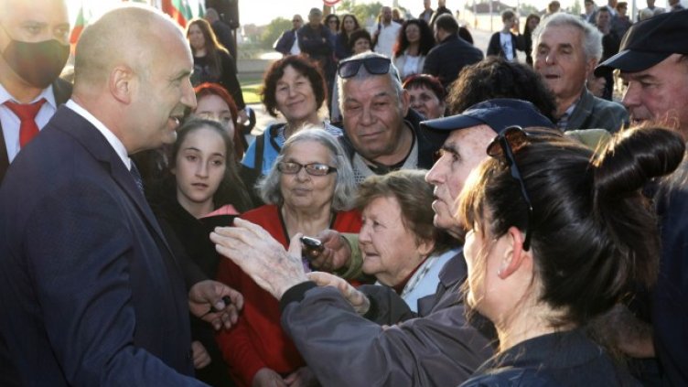 Снимка: БГНЕС