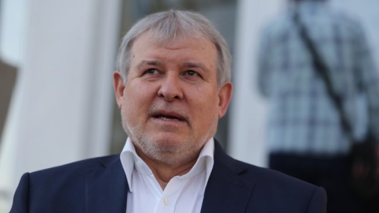 Снимка: БГНЕС