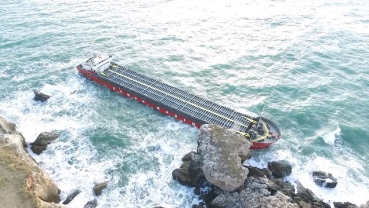 Снимка: архив, БГНЕС