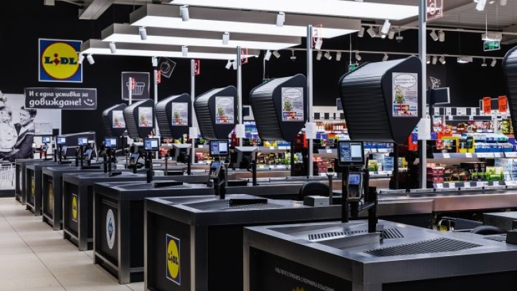 Да си преброим плюсовете с Lidl Plus