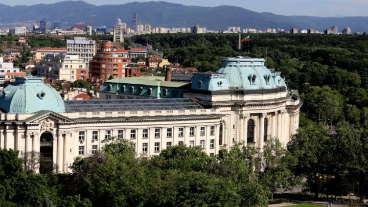 Снимка: БГНЕС