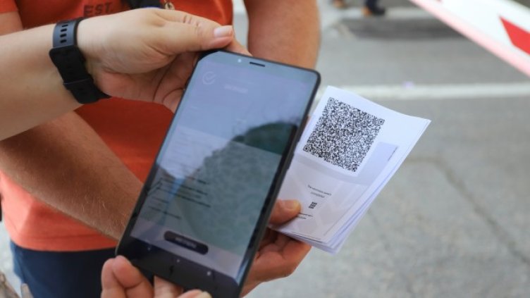 Снимка: БГНЕС