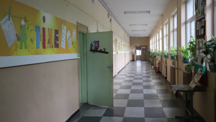 Снимка: БГНЕС