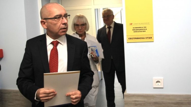 Снимка: БГНЕС