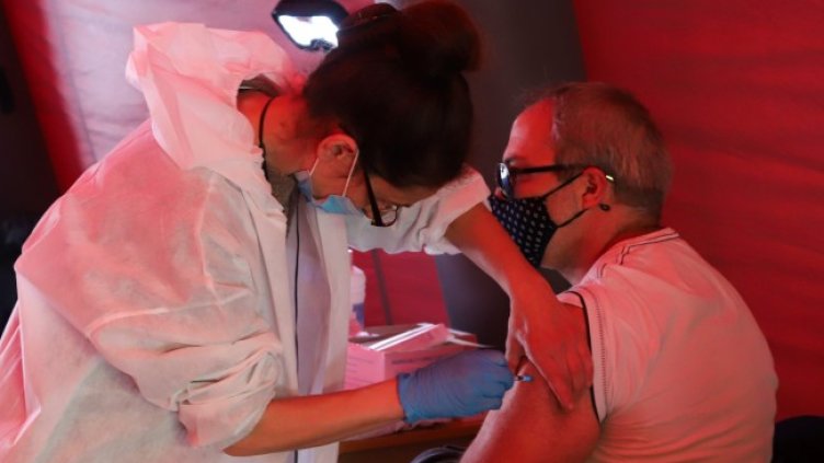 Снимка: БГНЕС