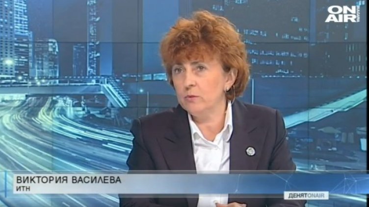 Снимка: Bulgaria ON AIR