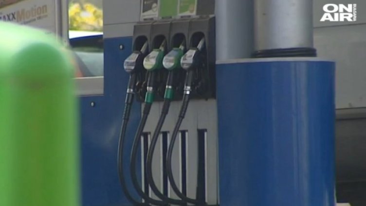 Снимка: Bulgaria ON AIR