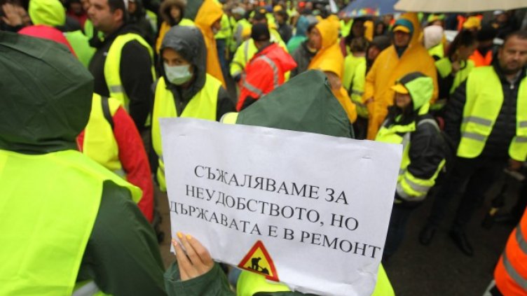 Снимка: Димитър Кьосемарлиев, Dnes.bg