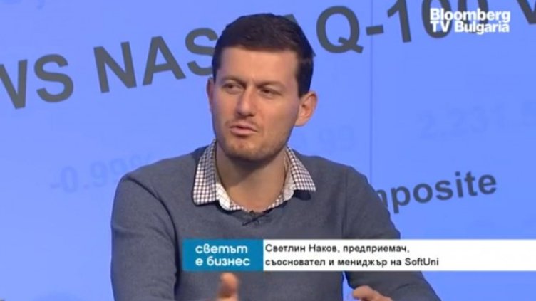 Снимка: Bloomberg TV Bulgaria