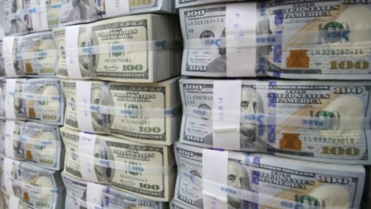 Снимка: БГНЕС, архив