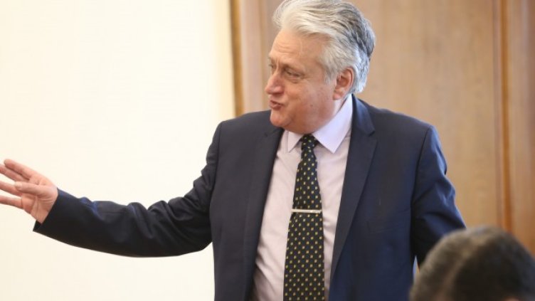 Снимка: БГНЕС