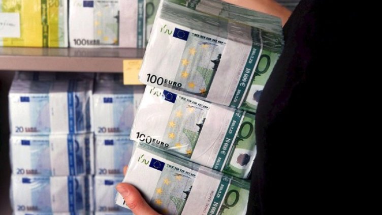 Снимка: архив, БГНЕС