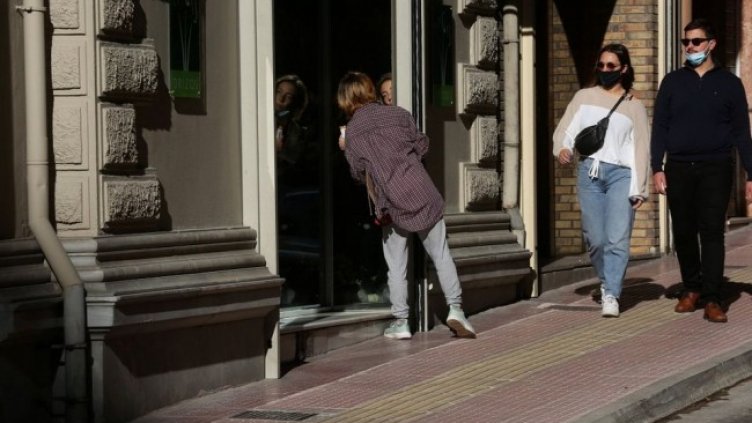 Снимка: архив, БГНЕС