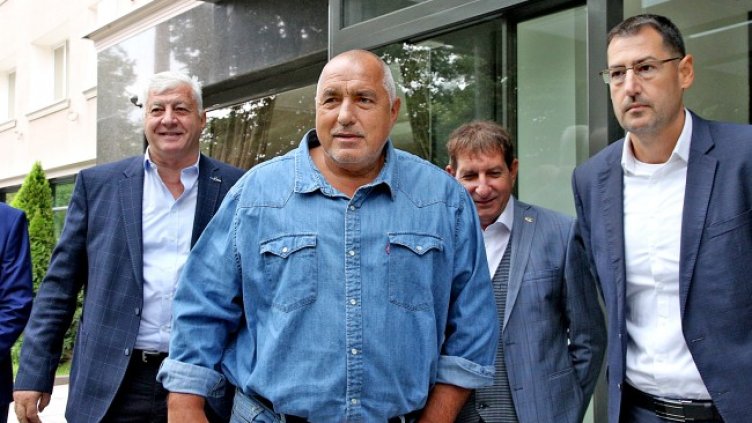 Снимка: БГНЕС