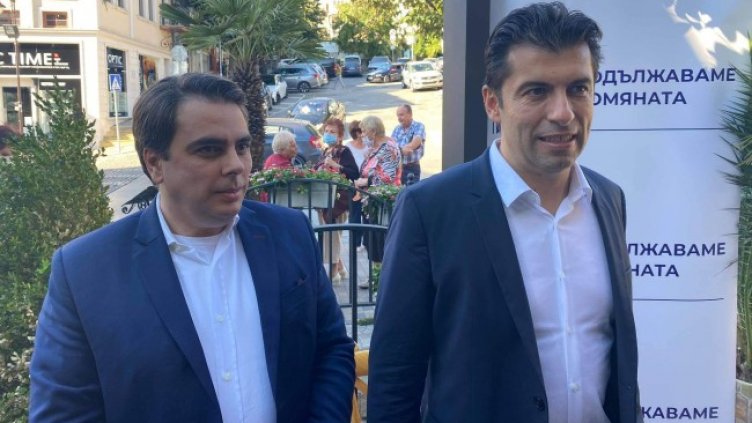 Снимка: БГНЕС