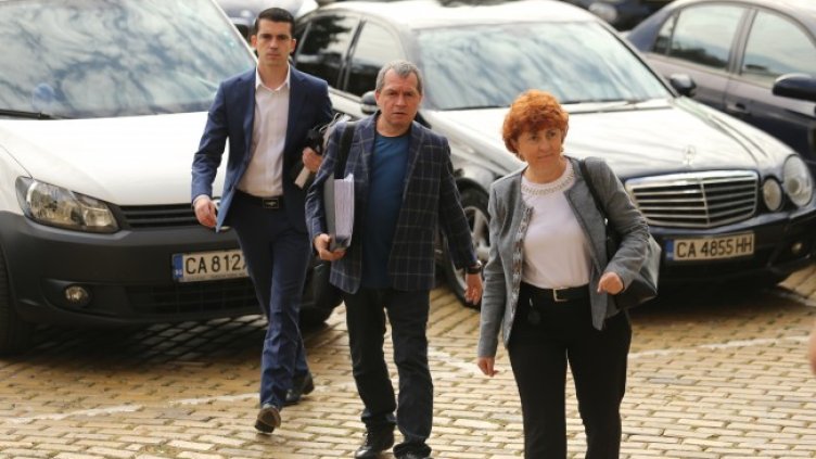 Снимка: БГНЕС