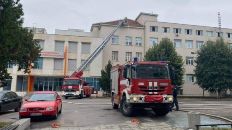 Снимка: БГНЕС