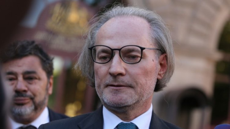 Снимка: БГНЕС