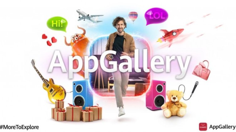 AppGallery – път към удобството на потребителите