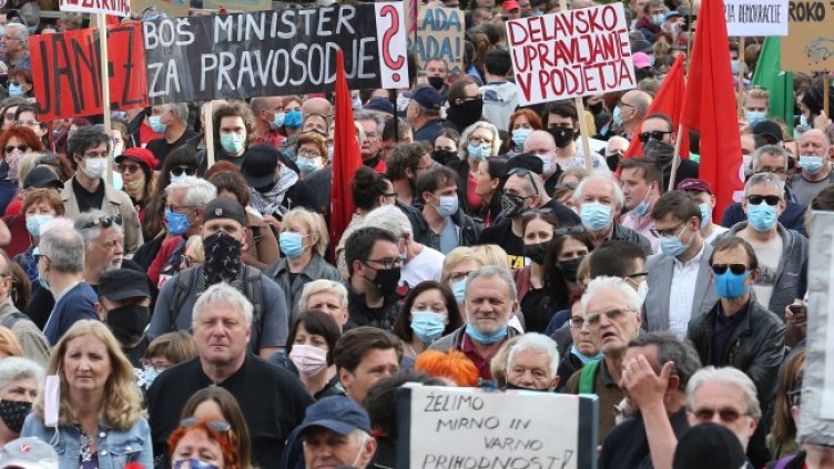 Снимка: архив, БГНЕС