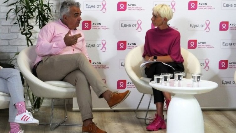 Снимка: AVON България