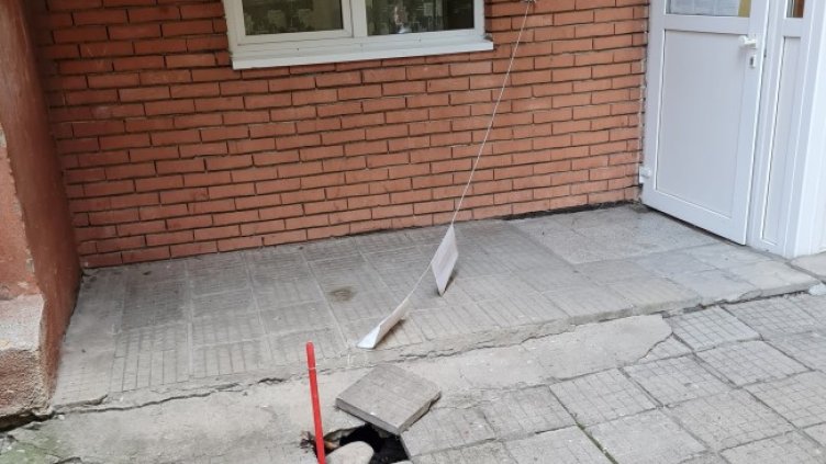 Снимка: Helpbook