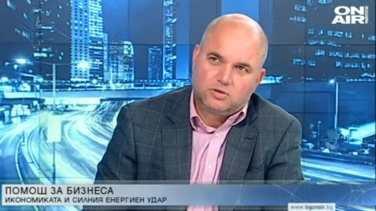 Снимка: Bulgaria ON AIR